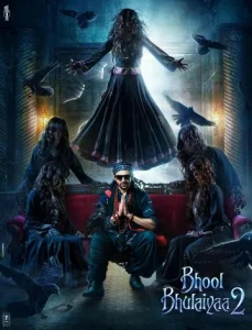 Постер к сериалу  Лабиринт 2  1-2 сезон