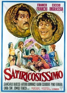 Постер к сериалу  Сатириконище  1-2 сезон