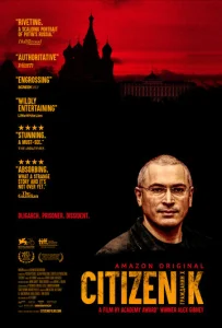 Постер к сериалу  Гражданин Х  1-2 сезон