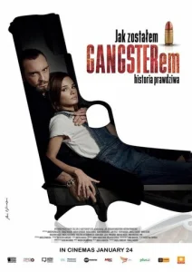 Постер к сериалу  Как я стал гангстером. Правдивая история  1-2 сезон