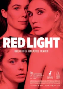 Постер к сериалу  Красные фонари  1-2 сезон