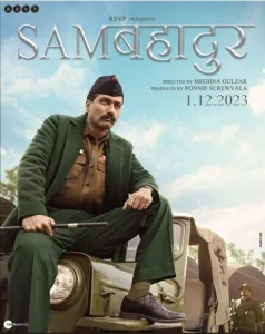 Постер к сериалу  Отважный Сэм  1-2 сезон