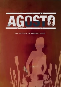 Постер к сериалу  Август  1-2 сезон