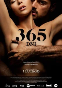 Постер к сериалу  365 дней  1-2 сезон