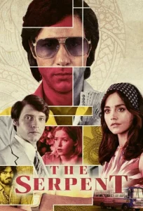 Постер к сериалу  Змей  1-2 сезон