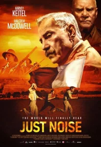 Постер к сериалу  Просто шум  1-2 сезон
