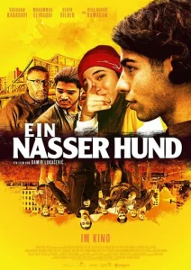Постер к сериалу  Мокрый пёс  1-2 сезон