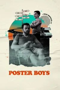 Постер к сериалу  Дяди тоже люди  1-2 сезон