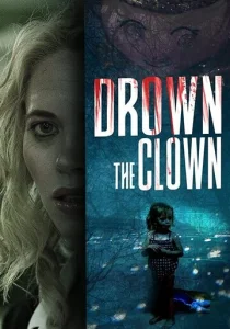 Постер к сериалу  Утопленница  1-2 сезон