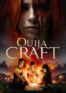 Постер к сериалу  Колдовство Уиджи  1-2 сезон
