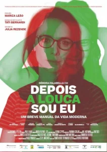 Постер к сериалу  И с тех пор я сошла с ума  1-2 сезон