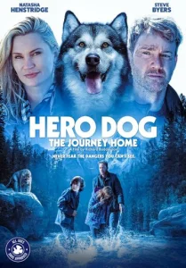 Постер к сериалу  Собака-герой: путешествие домой  1-2 сезон