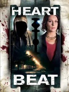Постер к сериалу  Биение сердца  1-2 сезон