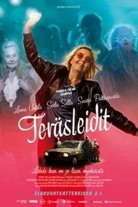 Постер к сериалу  Стальные леди  1-2 сезон
