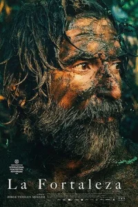 Постер к сериалу  Мужество  1-2 сезон