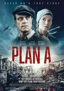 Постер к сериалу  План А  1-2 сезон