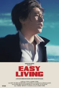 Постер к сериалу  Легкая жизнь  1-2 сезон