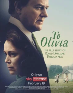 Постер к сериалу  Нетихая жизнь  1-2 сезон