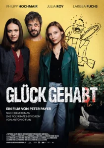 Постер к сериалу  Повезло  1-2 сезон