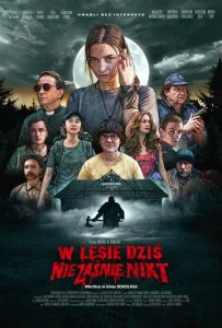 Постер к сериалу  В лесу сегодня не до сна  1-2 сезон