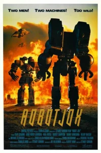 Постер к сериалу  Робот Джокс  1-2 сезон