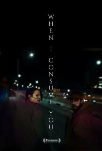 Постер к сериалу  Когда я поглощу тебя  1-2 сезон