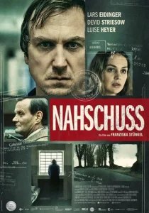  Последний приговор  1 сезон