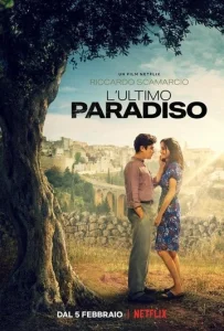 Постер к сериалу  Последний Парадизо  1-2 сезон