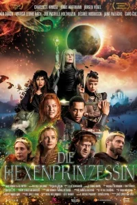 Постер к сериалу  Принцесса-ведьма  1-2 сезон