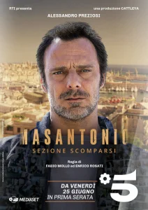 Постер к сериалу Мазантонио 1-2 сезон