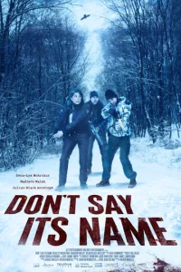 Постер к сериалу  Не называй это вслух  1-2 сезон