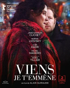 Постер к сериалу  Пойдём со мной  1-2 сезон