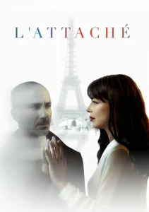 Постер к сериалу  АТТАШЕ  1-2 сезон