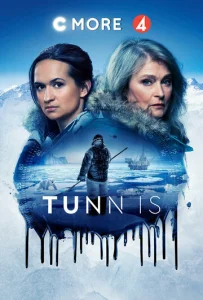 Постер к сериалу  По тонкому льду  1-2 сезон