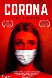 Постер к сериалу  Корона  1-2 сезон