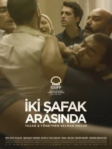 Постер к сериалу  Между двумя рассветами  1-2 сезон