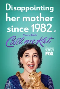 Постер к сериалу  Зовите меня Кэт  1-2 сезон