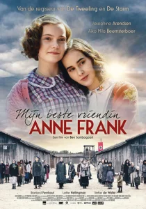 Постер к сериалу  Моя подруга Анна Франк  1-2 сезон