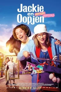 Постер к сериалу  Джеки и Опьен  1-2 сезон