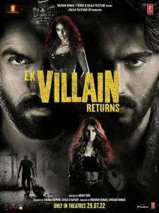 Постер к сериалу  Злодей возвращается  1-2 сезон