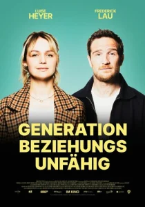 Постер к сериалу  К любви непригодны  1-2 сезон
