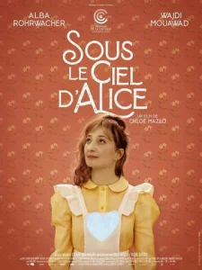 Постер к сериалу  Небо Ливана  1-2 сезон
