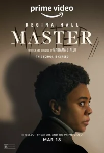 Постер к сериалу  Мастер  1-2 сезон