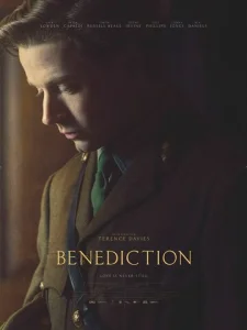 Постер к сериалу  Благословение  1-2 сезон