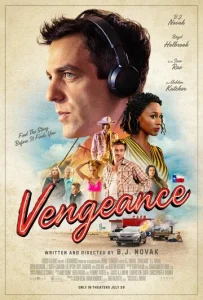 Постер к сериалу  Месть  1-2 сезон