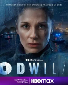 Постер к сериалу  Оттепель  1-2 сезон