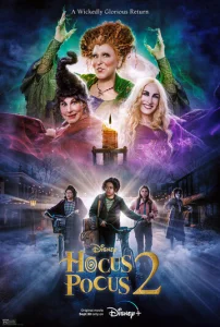 Постер к сериалу  Фокус-покус 2  1-2 сезон
