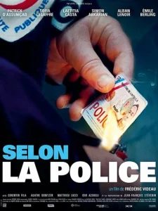 Постер к сериалу  По данным полиции  1-2 сезон