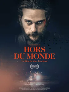 Постер к сериалу  Внеземное  1-2 сезон