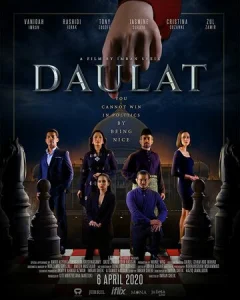 Постер к сериалу  Даулат  1-2 сезон